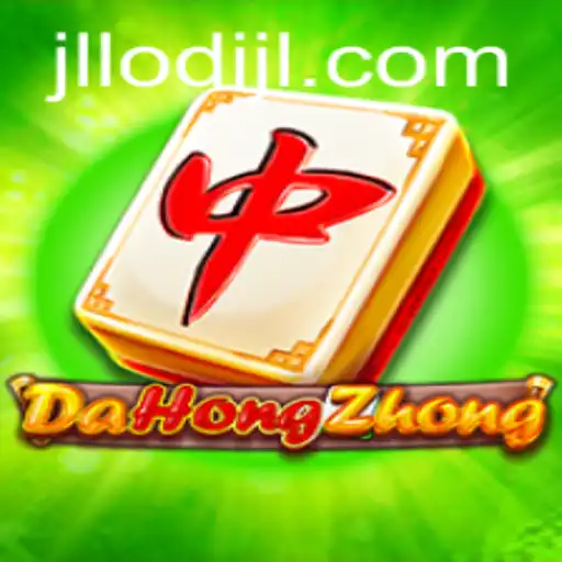 Exploring the Intricacies of DaHongZhong: Unveiling the World of Strategic Mahjong
